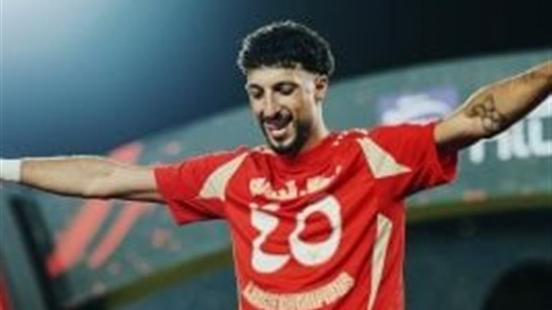 وسام أبو علي