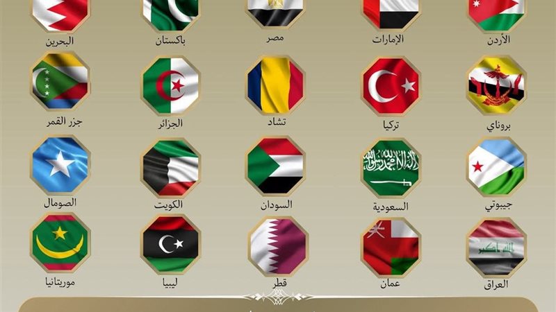 البيان