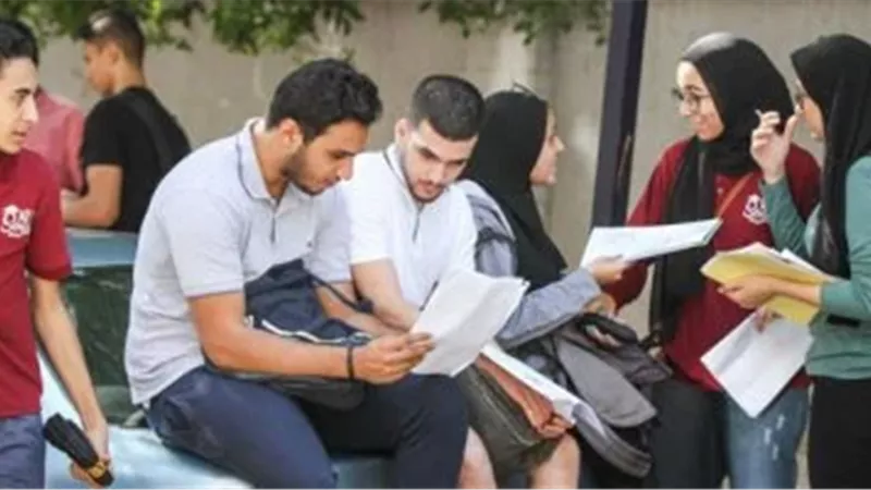 طلاب الثانوية