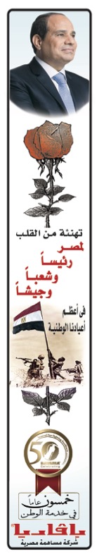 ads