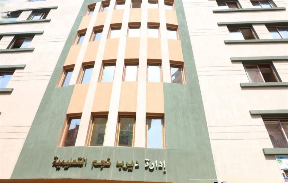 مبني ادارة ديرب نجم الجديد