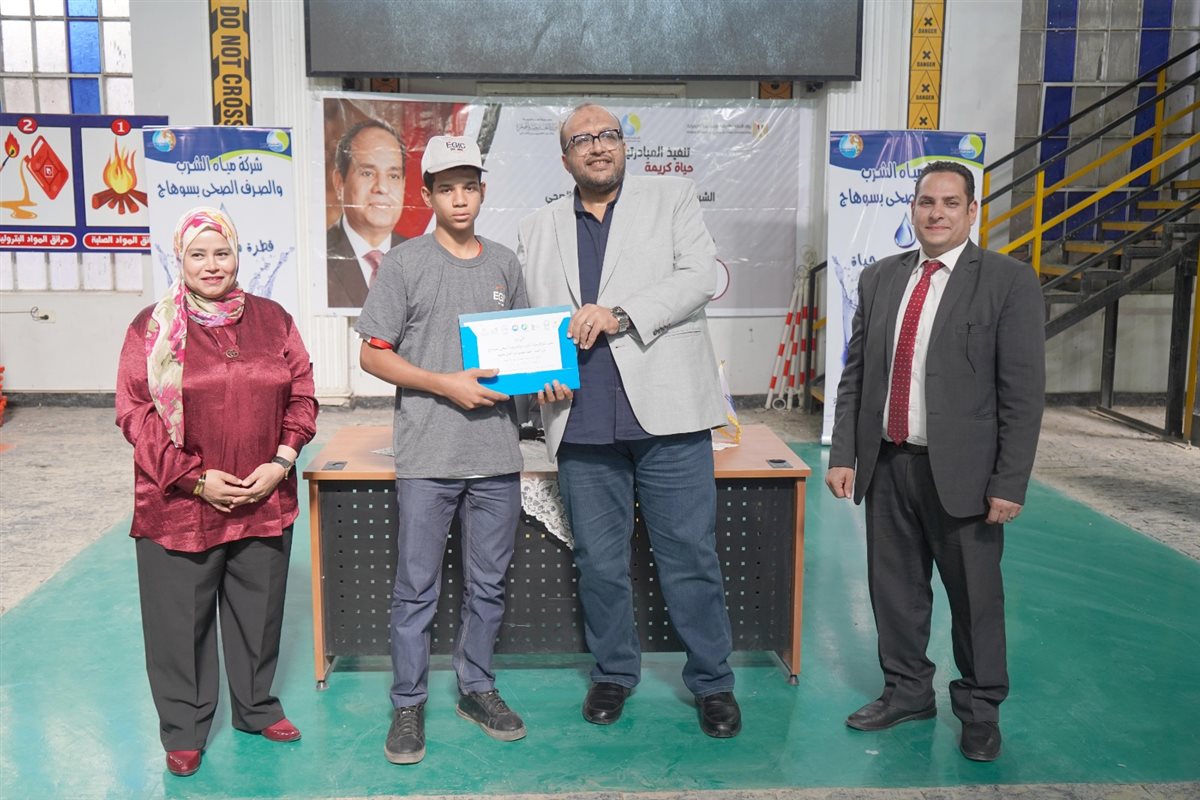 جانب من تكريم المتدربين