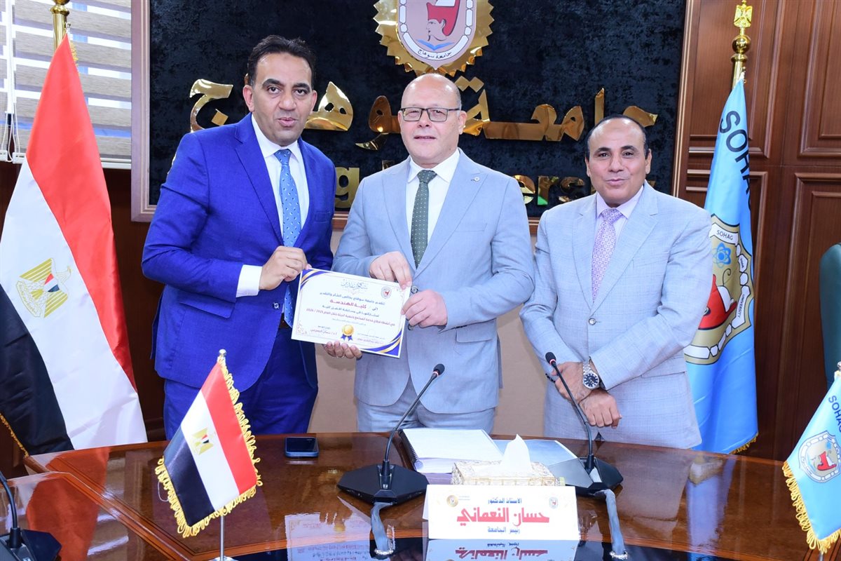 تقديم شهادات تقدير تقديراً لجهود المبذولة