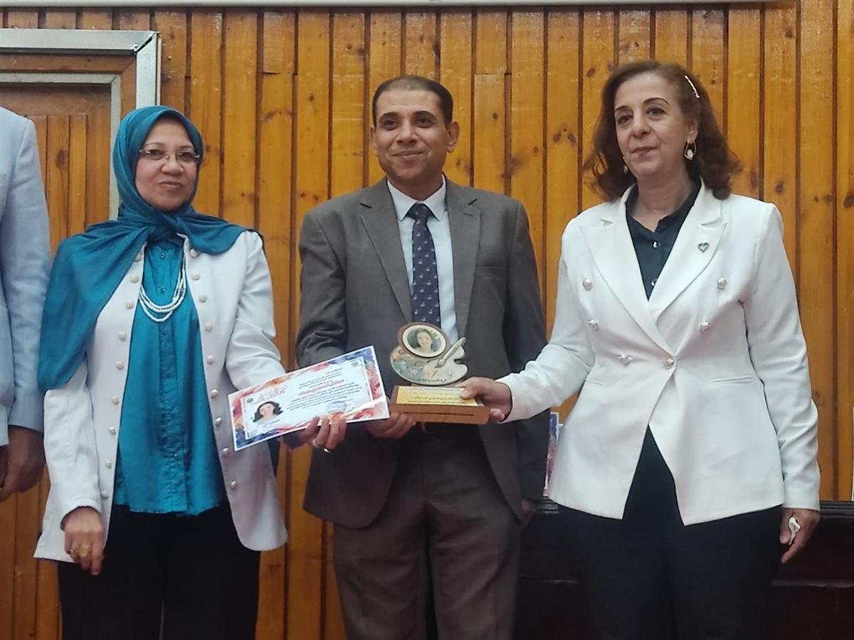 تكريم المعلمات
