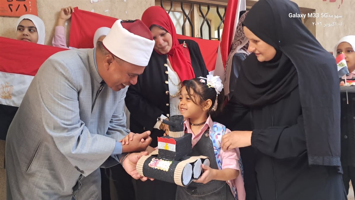 جانب من تكريم الاطفال اثناء الاحتفال