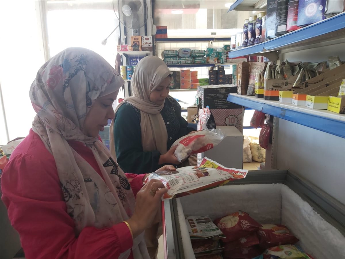 الكشف عن الصلاحية