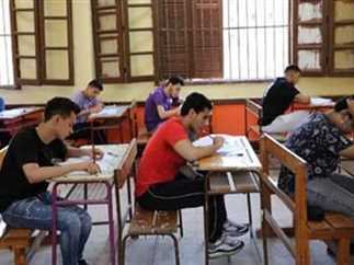 امتحان