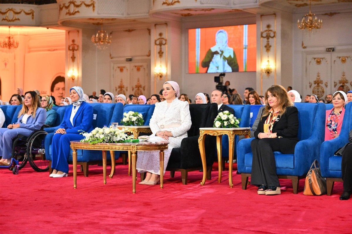 السيدة انتصار السيسي