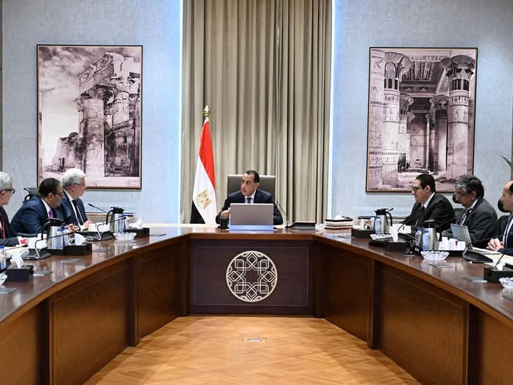 الحكومة
