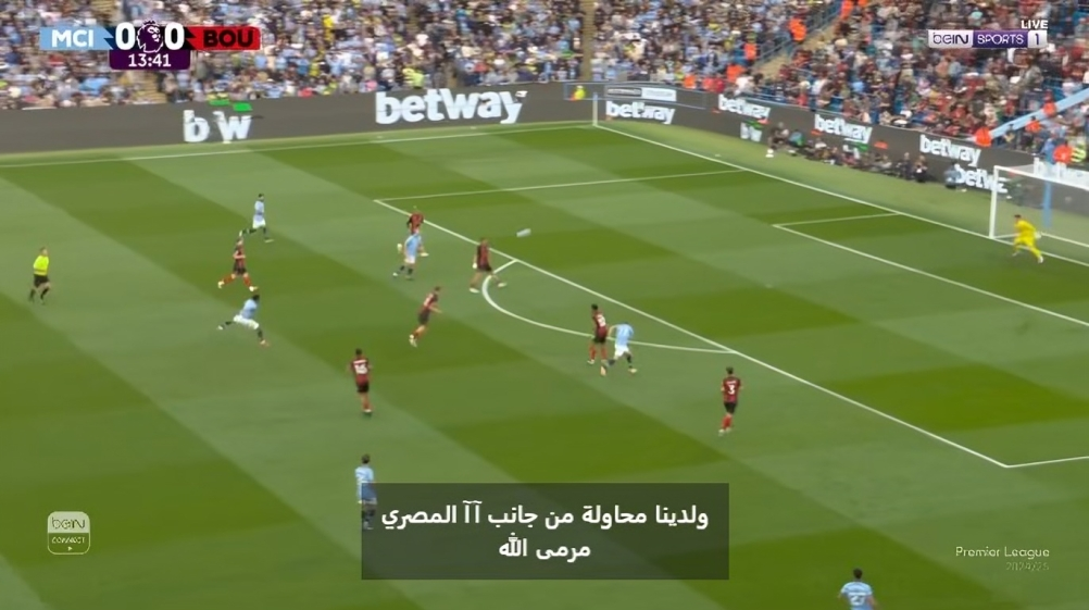 عمر مرموش يُشعل الدوري الإنجليزي بهدف تاريخي ويحقق رقمًا فريدًا مع مانشستر سيتي