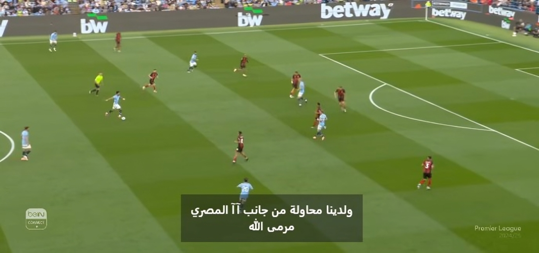 عمر مرموش يُشعل الدوري الإنجليزي بهدف تاريخي ويحقق رقمًا فريدًا مع مانشستر سيتي