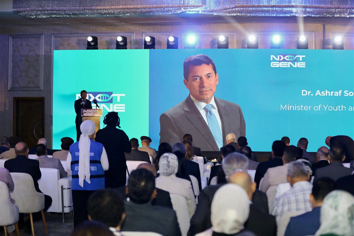 الاحتفالية