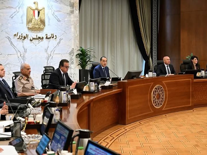 مجلس الوزراء