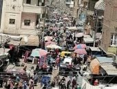 شارع سعد زغلول بدسوق