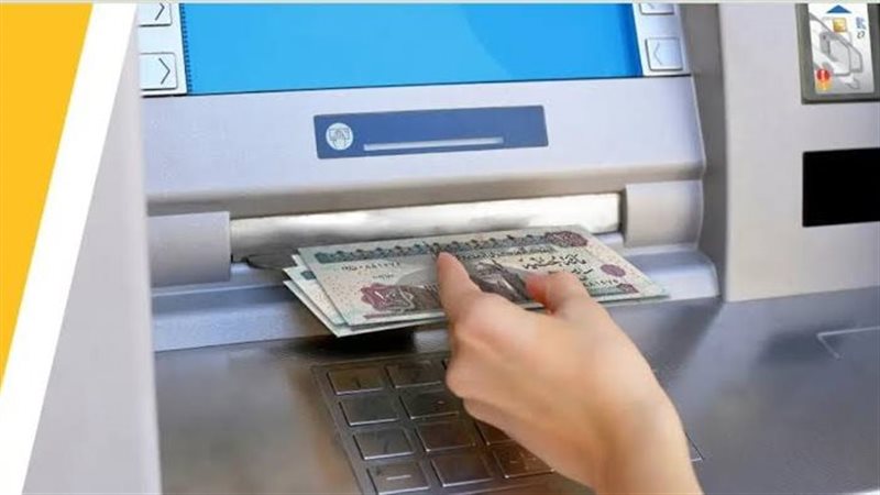 معاشات شهر يونيو 2025