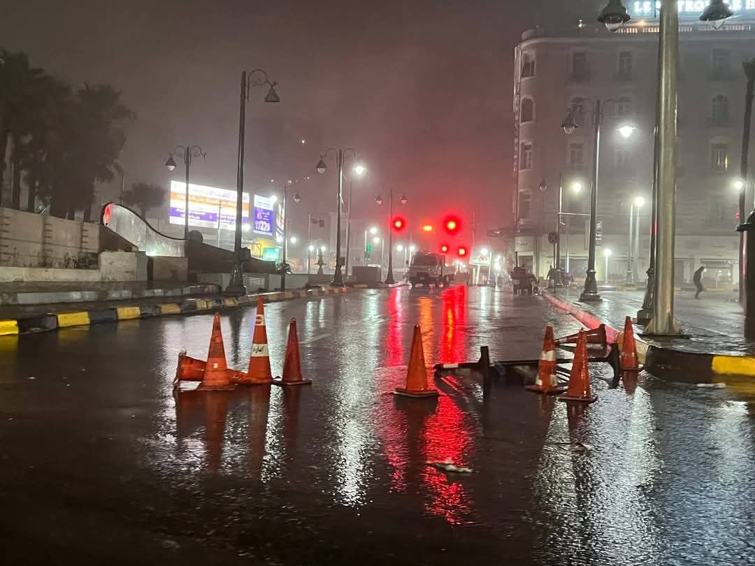 طقس الإسكندرية
