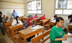 امتحانات