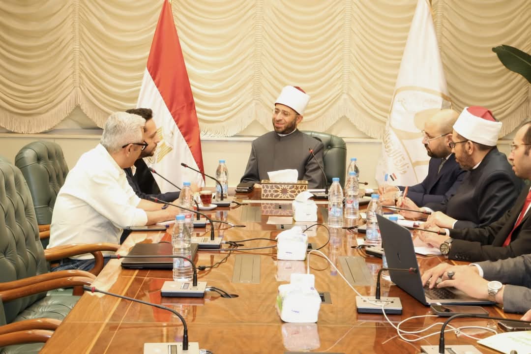 التعاون الجديد