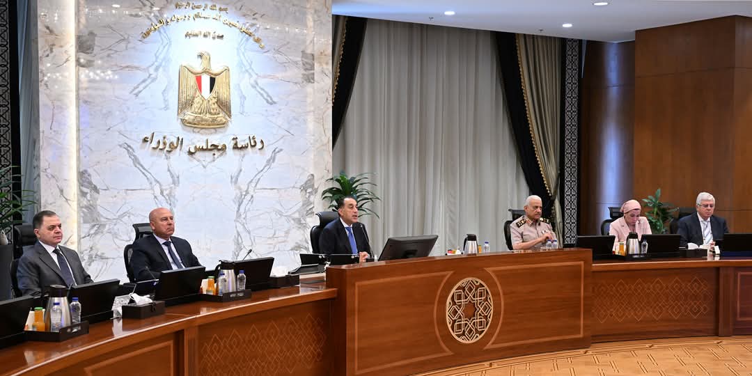 الاجتماع الأسبوعي