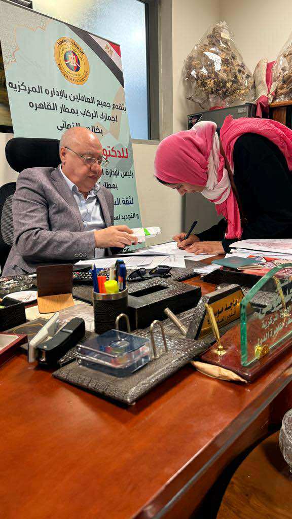إعادة المبلغ المالي