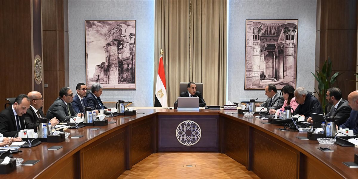رئيس مجلس الوزراء
