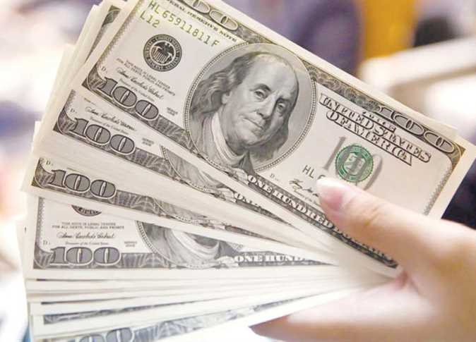 سعر الدولار اليوم