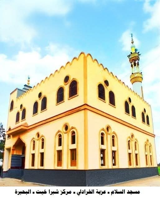 المساجد