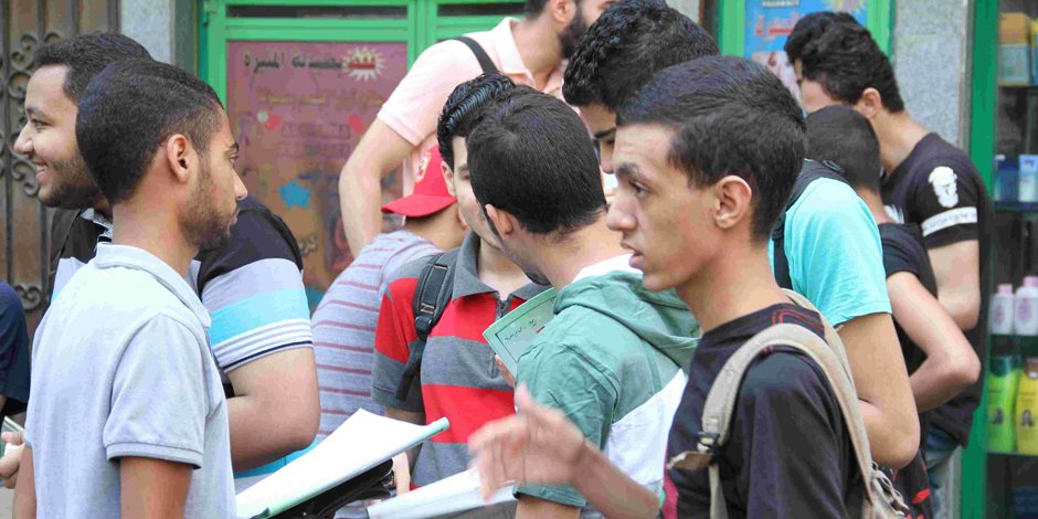 الثانوية العامة