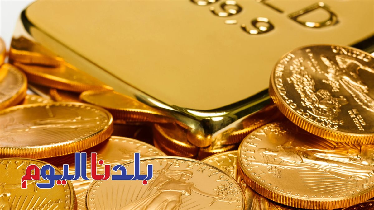 سعر الذهب