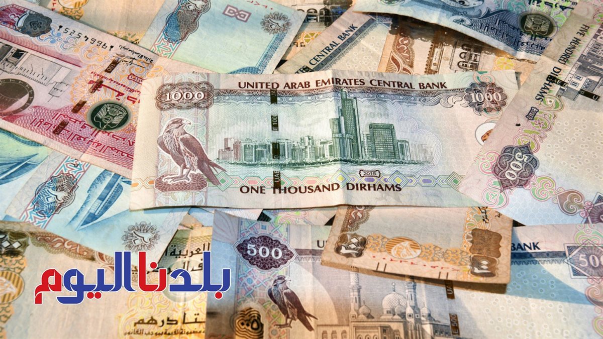 سعر العملات العربية