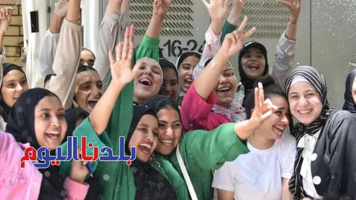 الثانوية العامة