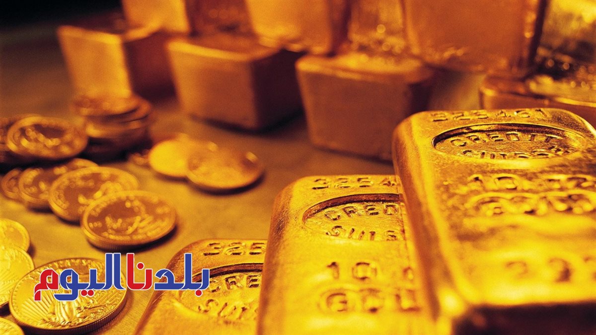 سعر الذهب