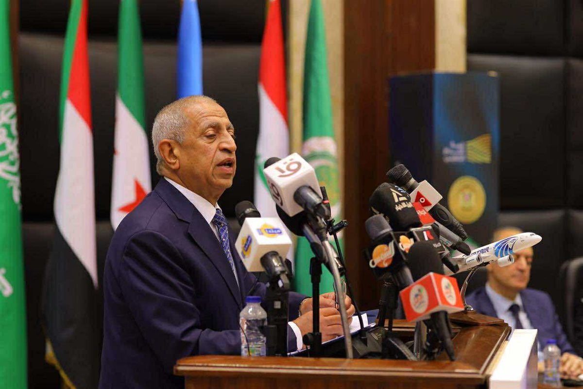الأكاديمية العربية