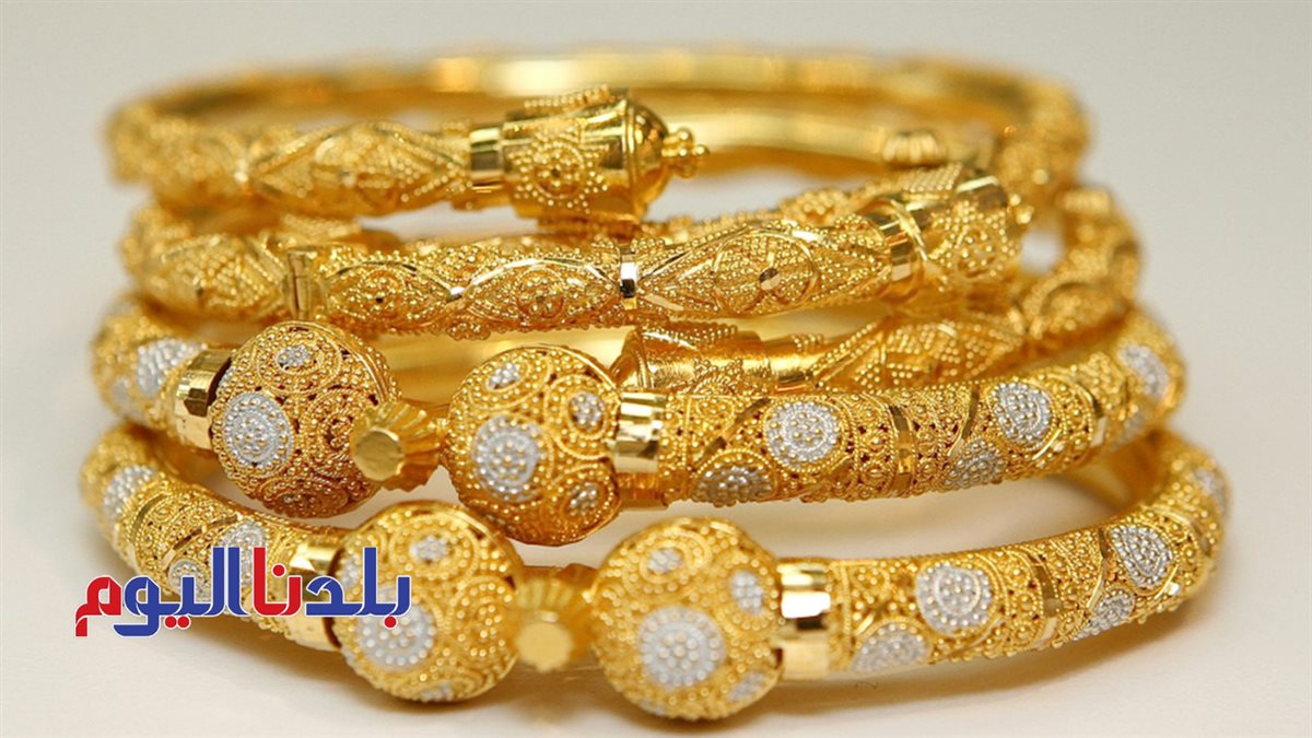 سعر الذهب