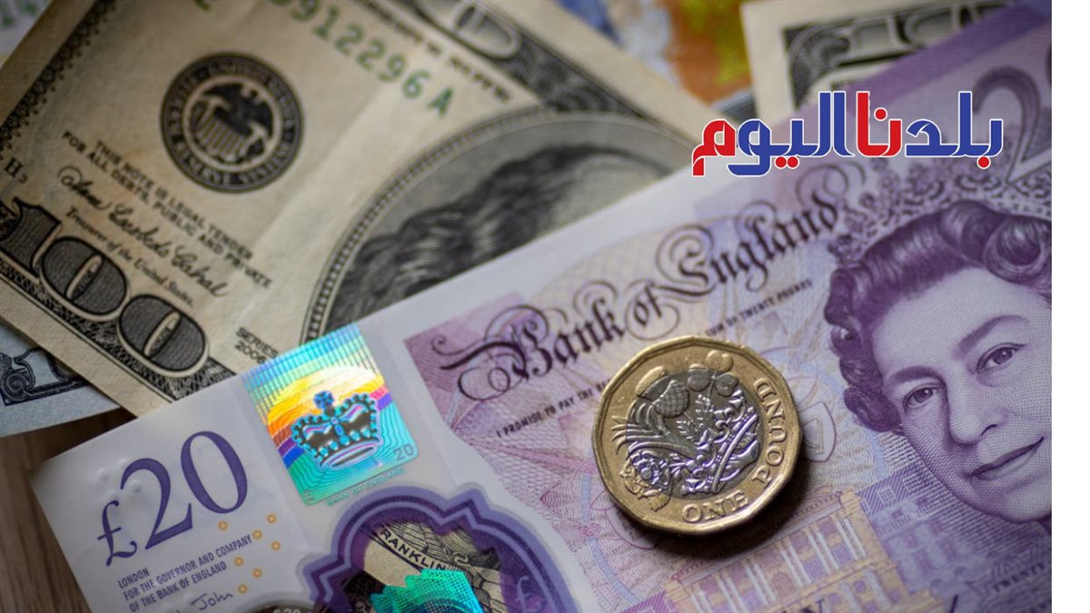 سعر العملات الأجنبية