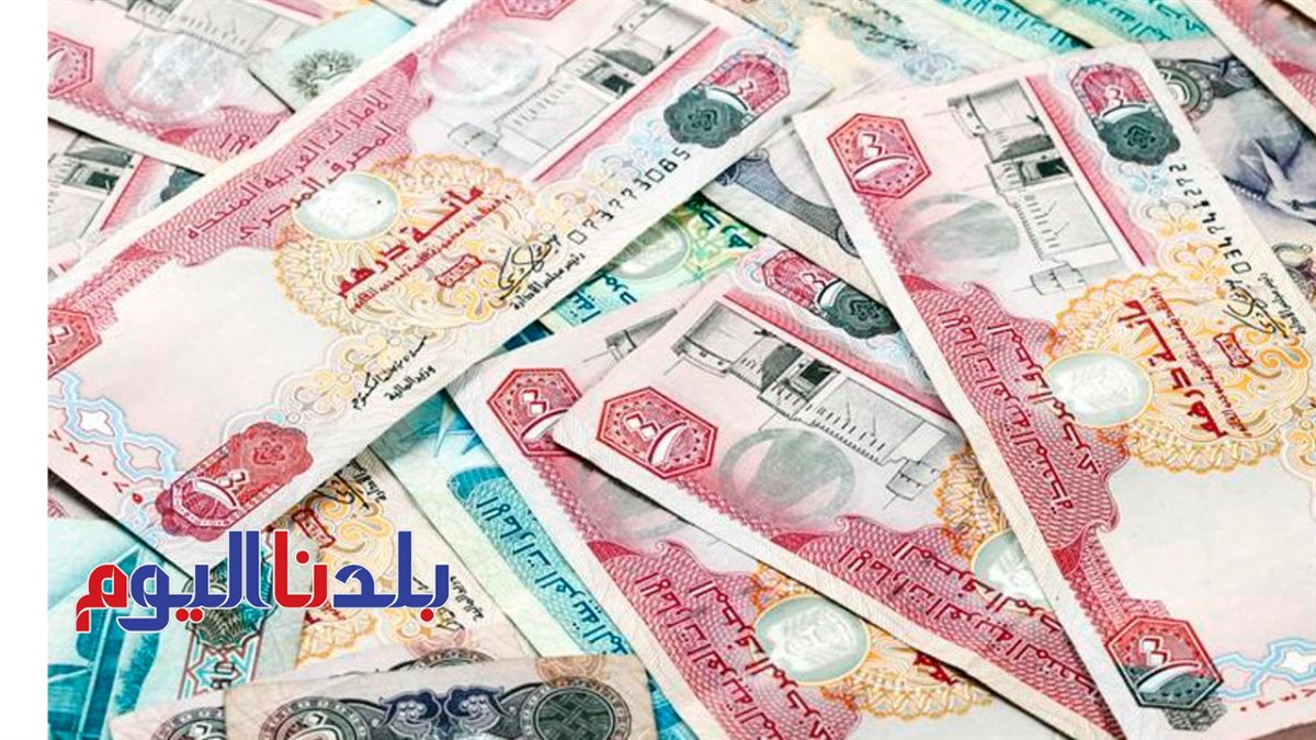 سعر العملات العربية
