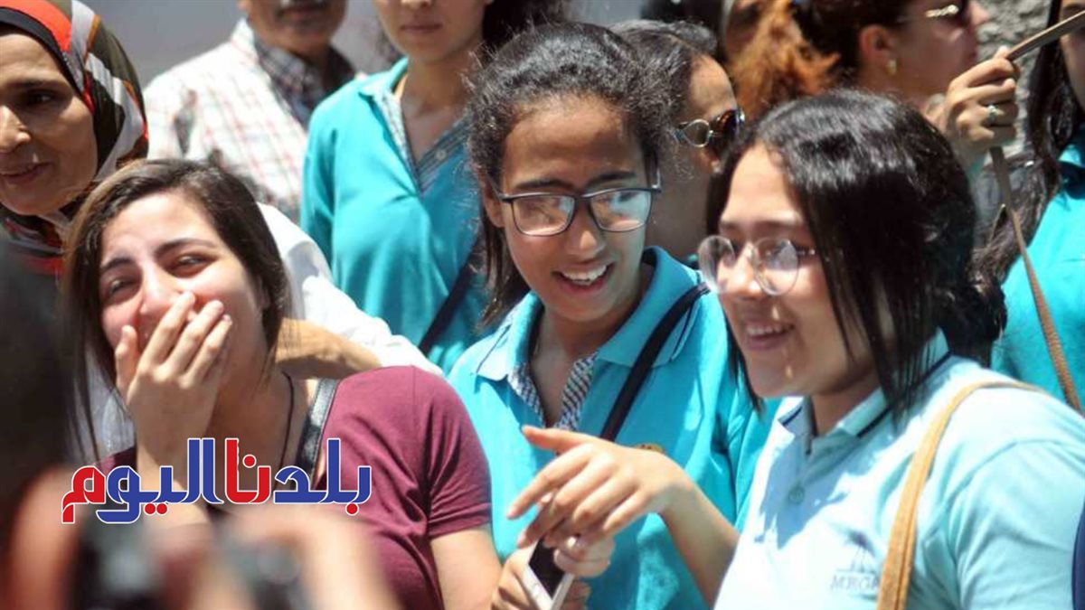الثانوية العامة