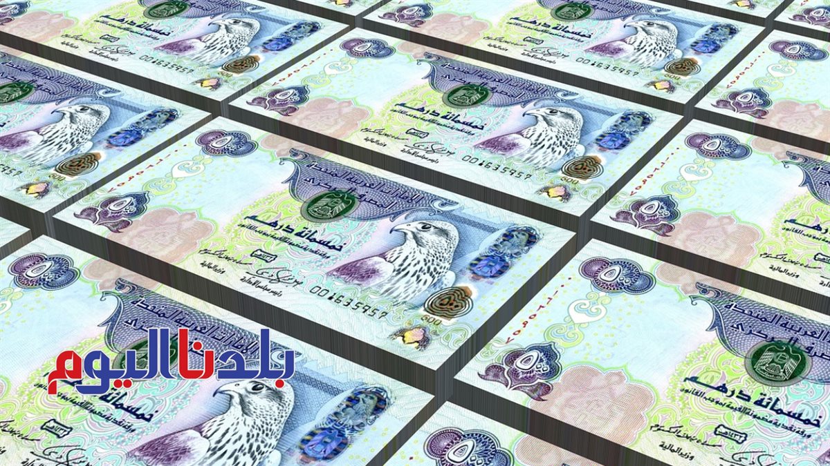 سعر العملات العربية