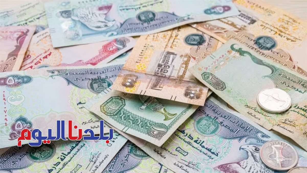 سعر العملات العربية
