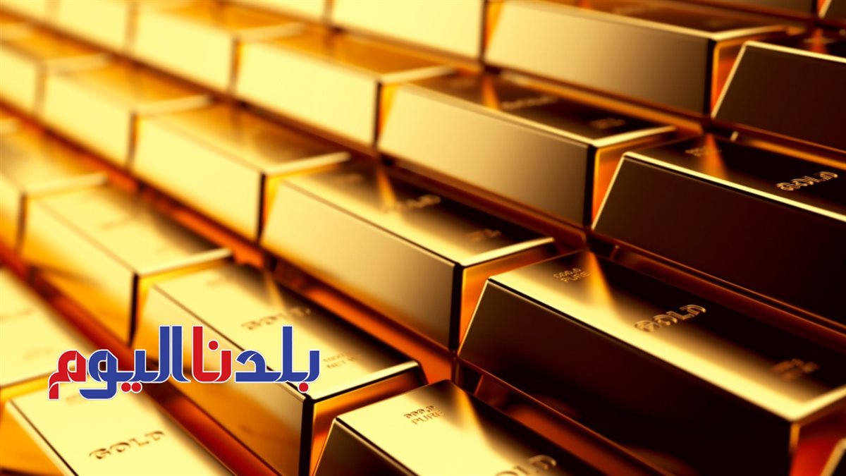 سعر الذهب