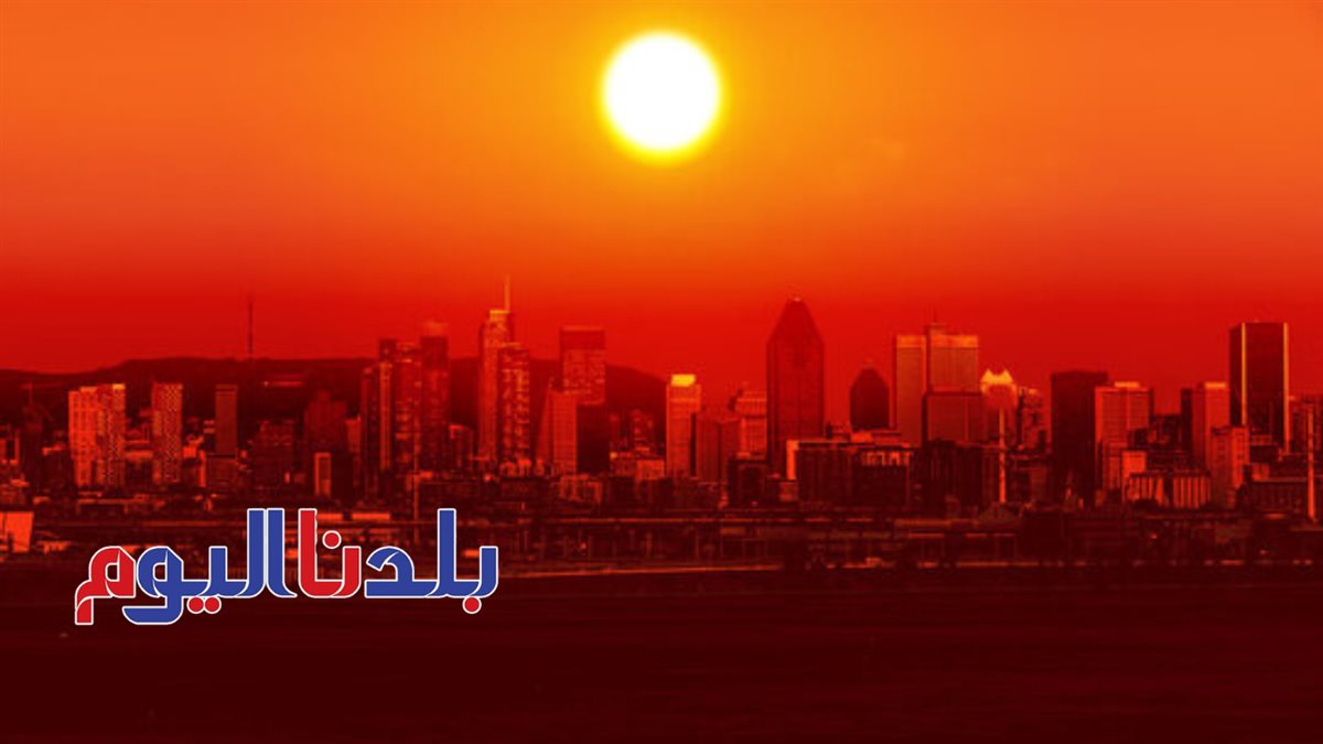 درجة الحرارة 
