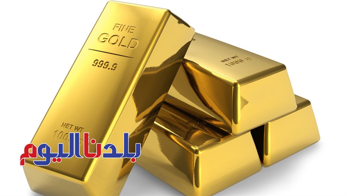 سعر الذهب 