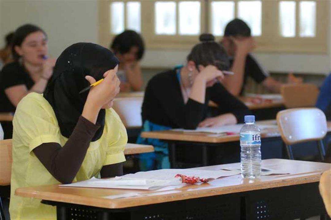 اختبارات القدرات