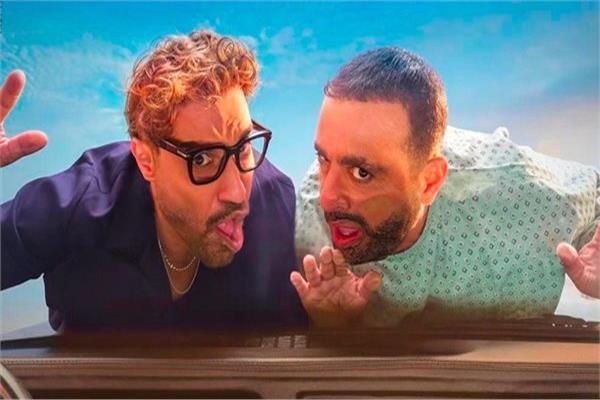 أحمد و أحمد