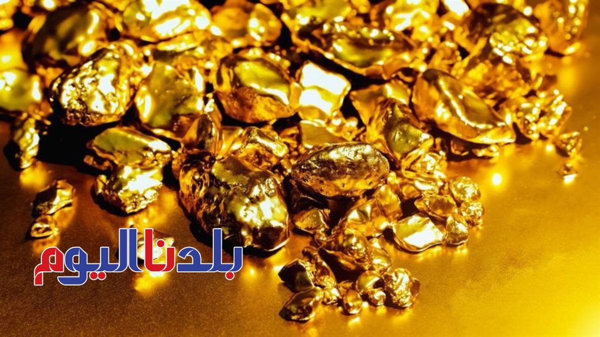 سعر الذهب