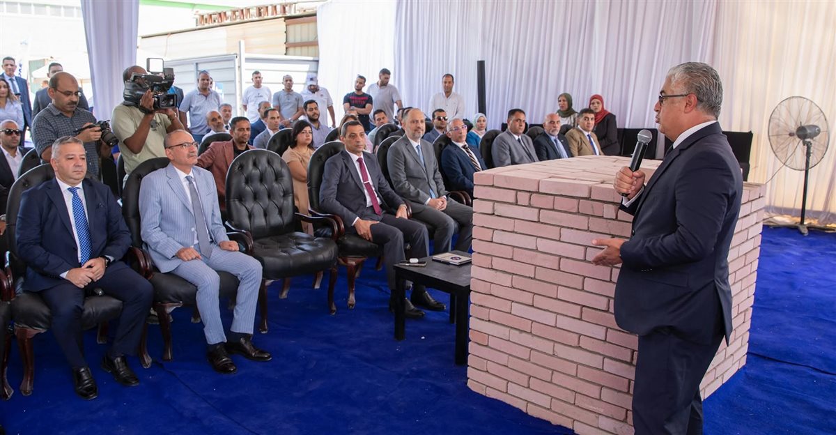خلال وضع حجر الأساس 