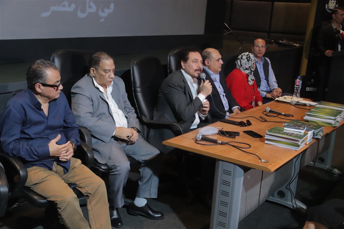 مؤتمرالمهرجان القومي للمسرح المصري