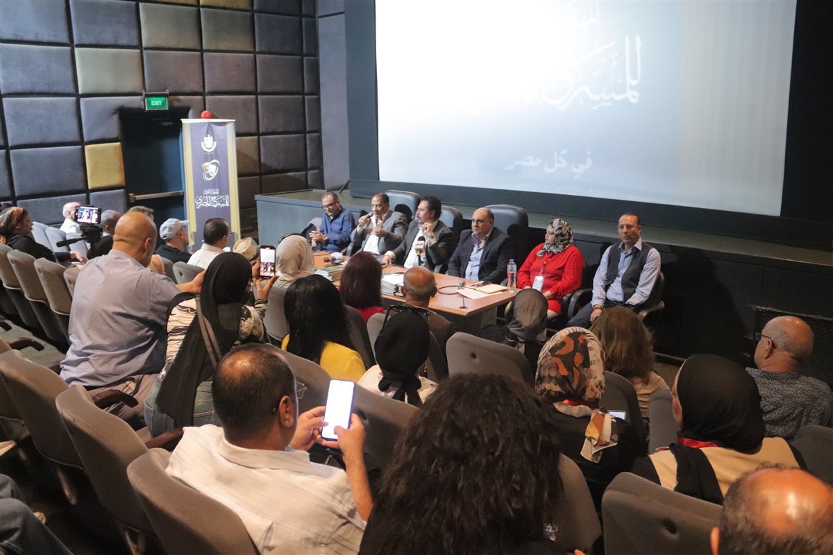مؤتمرالمهرجان القومي للمسرح المصري