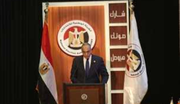 انتخابات الشيوخ