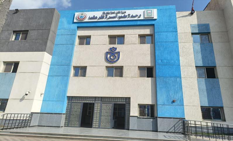 اعتماد المنشآت الجديدة 